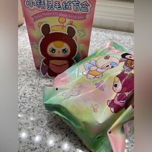 Baby Three Elf Plush Pendant Beetle Confirmed